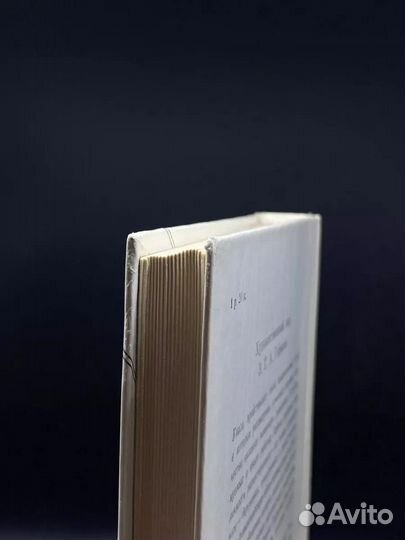 Художественный мир Э. Т. А. Гофмана