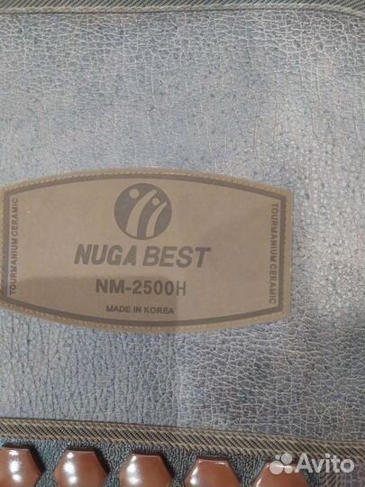 Мат Нуга Бест Корея