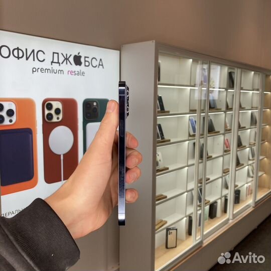 iPhone 13 Pro Max, 512 ГБ