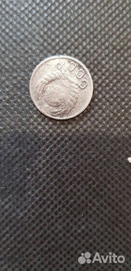 Монета брак