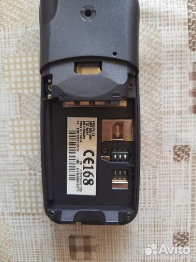 Телефон philips savvy DB