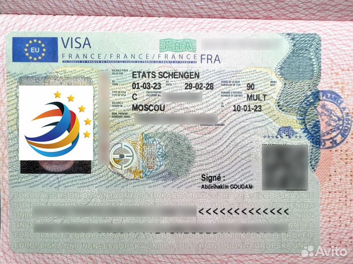 Визы в ес, США, Китай