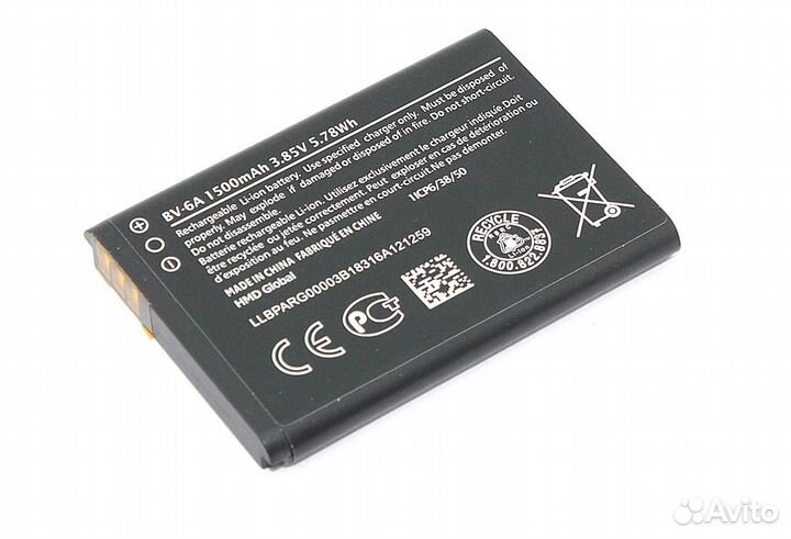 Аккумулятор BV-6A для Nokia 8110 4G, TA-1048, TA-1