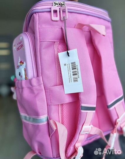 Рюкзак школьный новый с пеналом и брелком