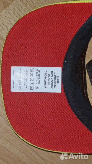 Новая кепка козырёк McDonald's