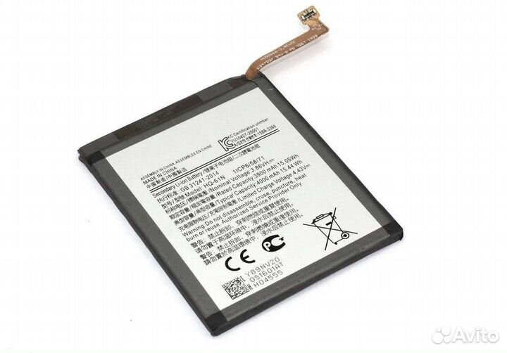 Аккумулятор Samsung M01 SM-M015 (HQ-61N)