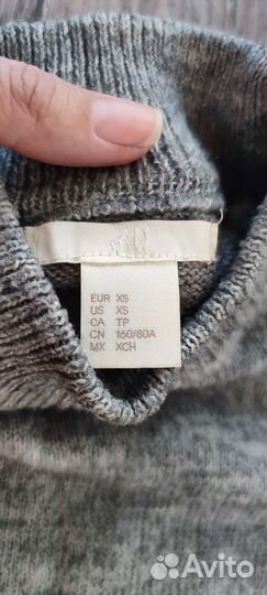 Кофта нм 40-42