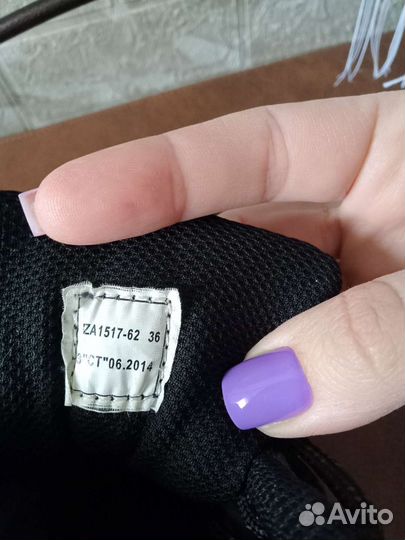 Ботинки зимние для мальчика, зимние штаны