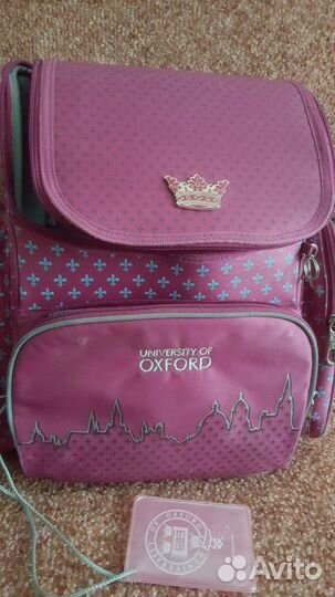 Рюкзак ортопедический oxford