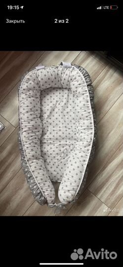 Новый кокон для новорожденных