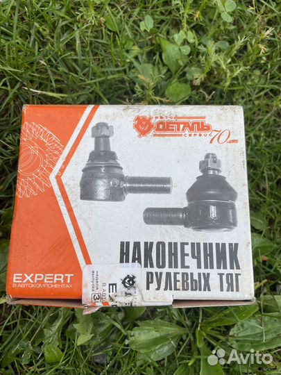 Продам новые наконечники рулевой тяги УАЗ