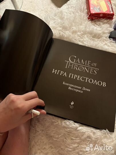 Коллекционная книга игра престолов