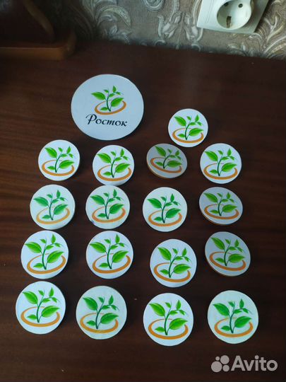 Галстуки и значки