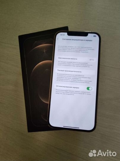 iPhone 12 pro max 256gb