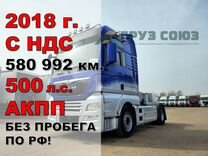 MAN TGX 18.500, 2018