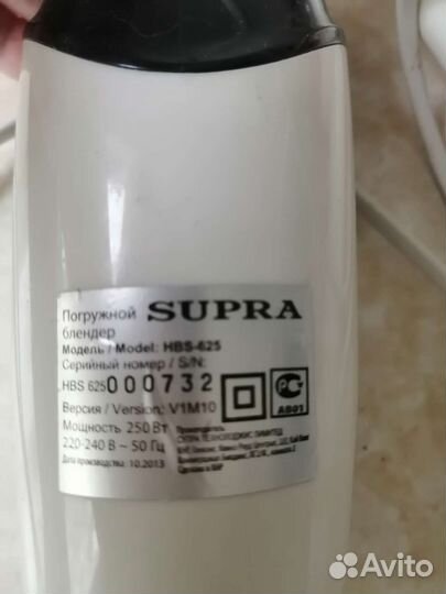 Техника для дома : блендер, утюг