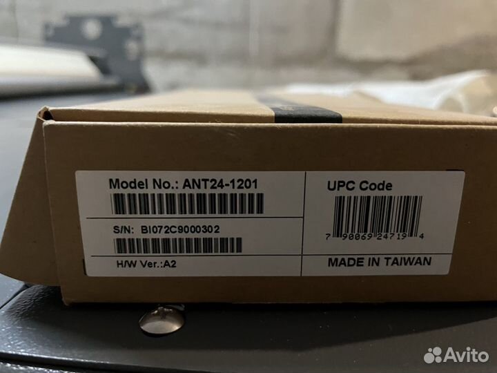 Антена Ant24-1201