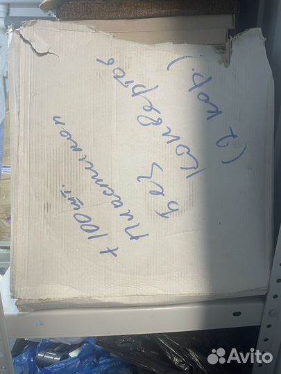 Виниловые пластинки ‘Джаз и Кофе‘