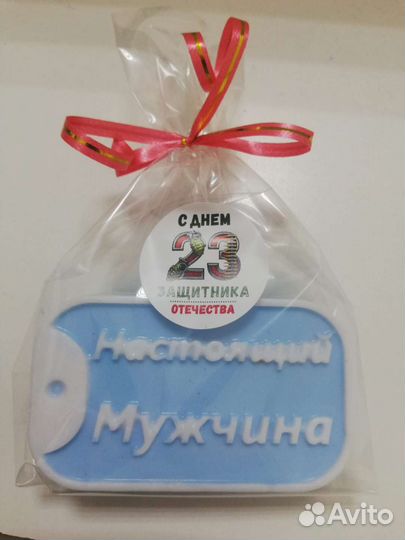 Мыло ручной работы