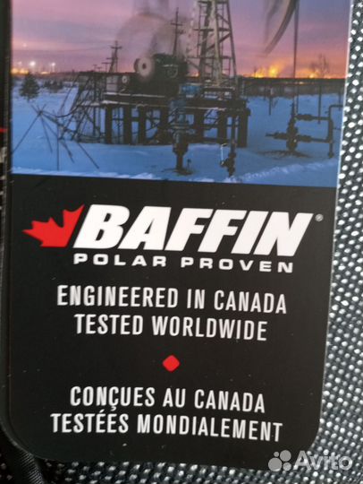 Баффины baffin ботинки