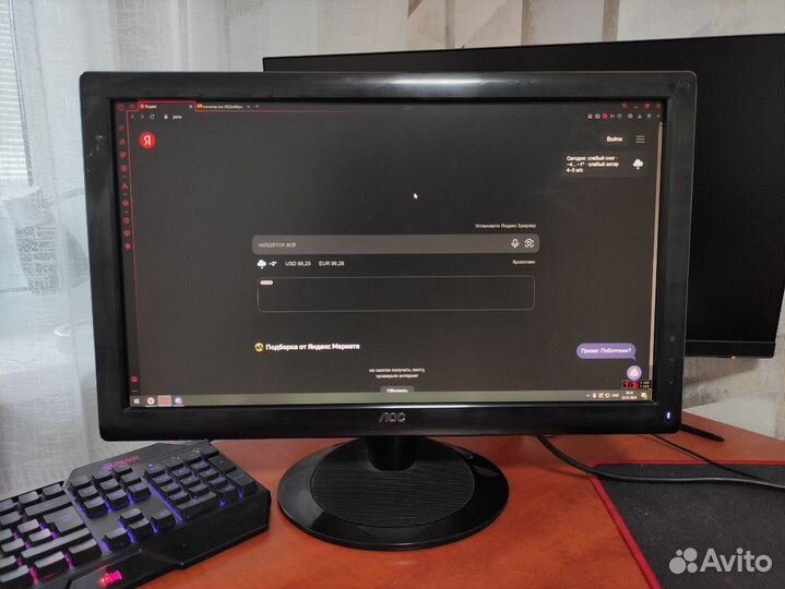 Монитор AOC 2236Vwa 22