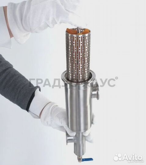 Джин-Корзина под кламп 1,5 дюйма