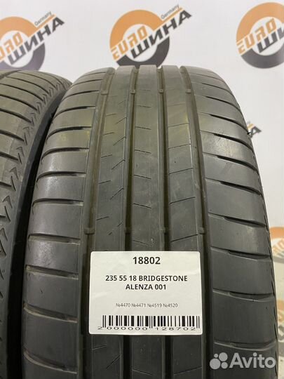 Bridgestone Alenza 001 235/55 R18