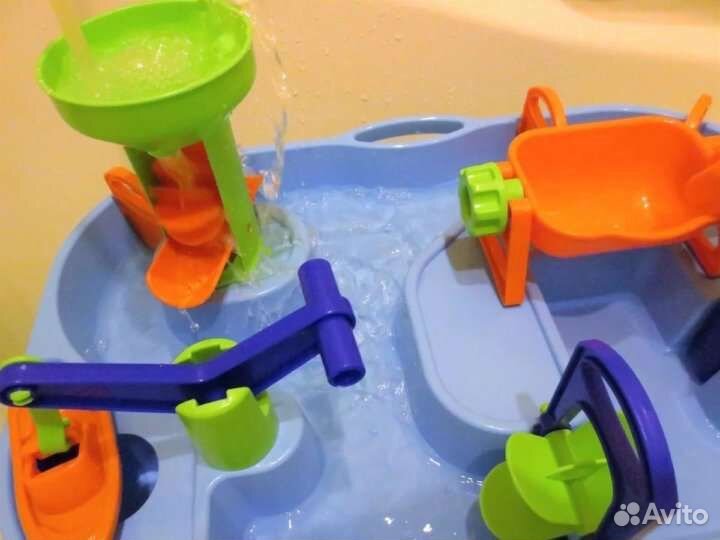 Игровой центр 