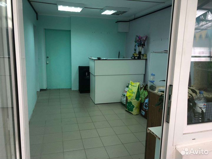 Зоомагазин