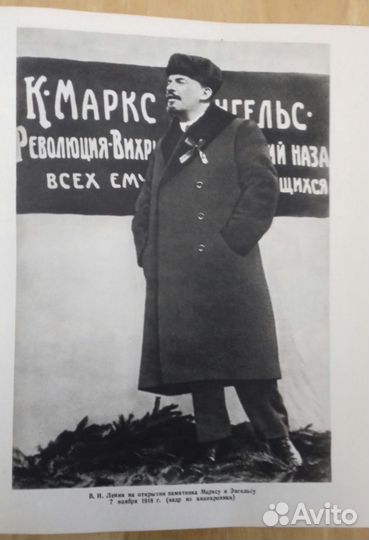 Редкая книга о кино 