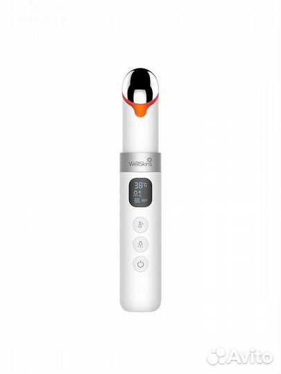 Xiaomi Wellskins Eye Massage WX-MY300