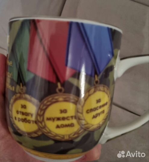 Кружка заварочная