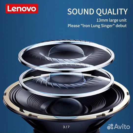 Bluetooth наушники Lenovo с микрофоном (новые)