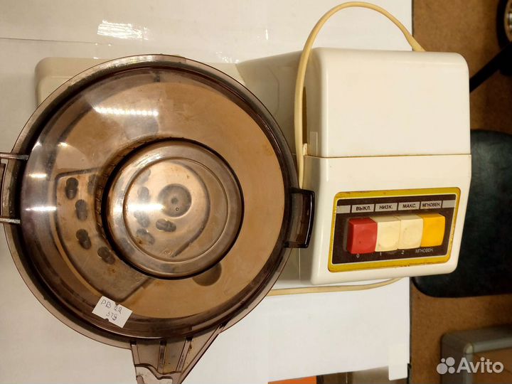 Кухонный комбайн