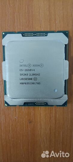 Xeon E5-2650V4