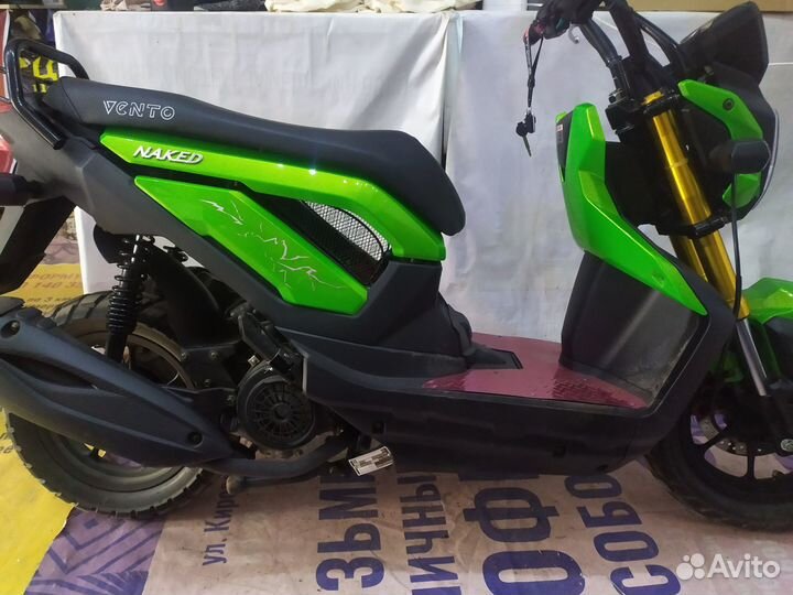 Скутер Vento Naked 50cc (150сс)