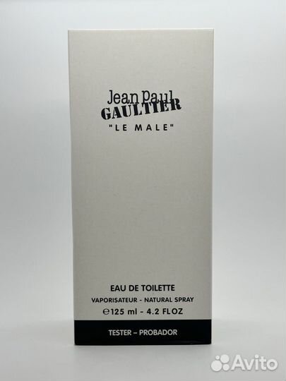 Jean Paul Gaultier Le Male