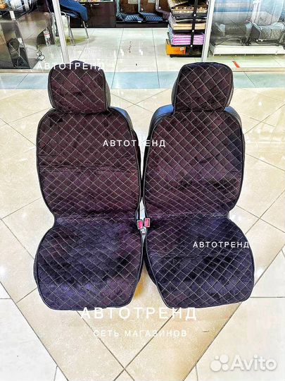 Накидки из алькантары дышащие