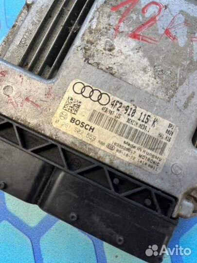 Блок управления двигателем 4F2910115K