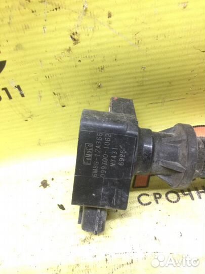 Катушка зажигания Mazda Atenza L3VE 2006