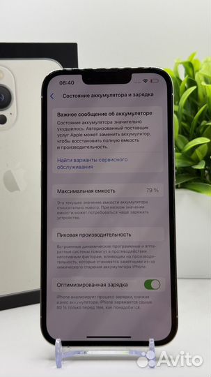iPhone 13 Pro, 128 ГБ