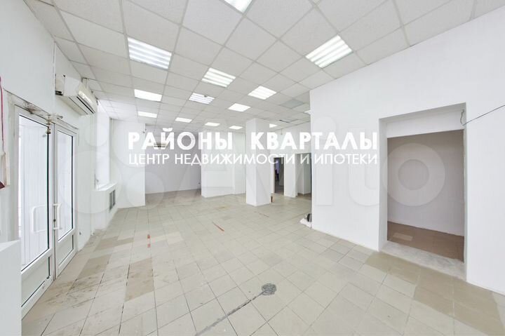 Универсальное помещение