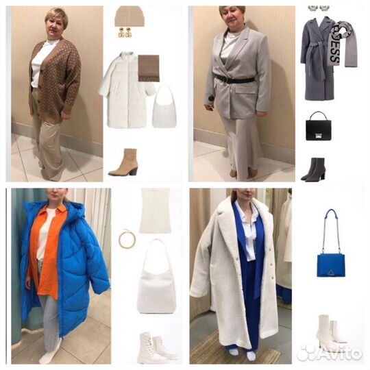 Стилист Челябинск