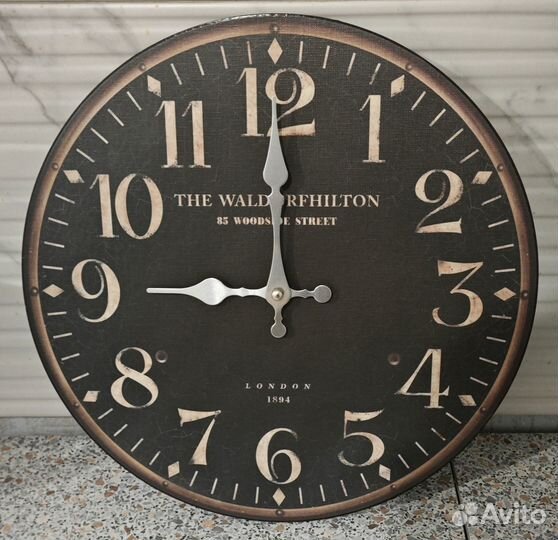 Часы настенные