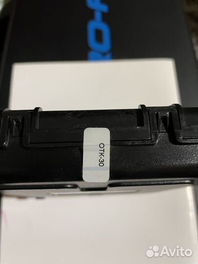 Блок кузовной электроники 21900-3840080-15 Приора