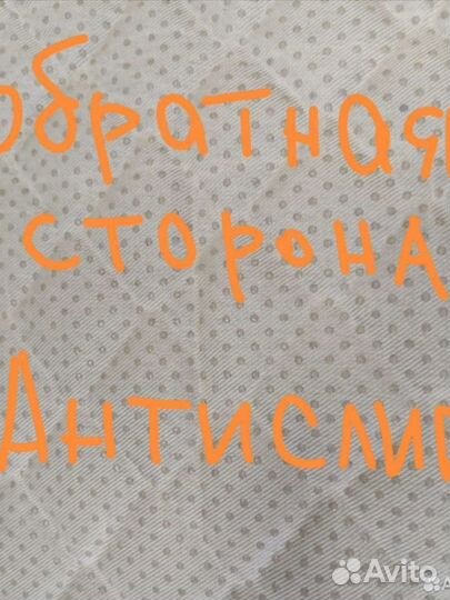 Накидки на сиденья с боками Газель/ Форд Транзит