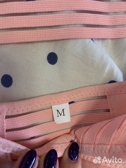 Бандаж для беременных