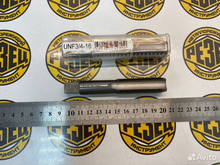 Метчик дюймовый 3/ 4