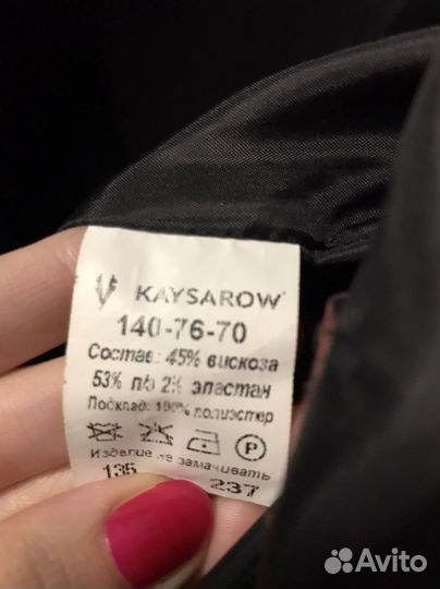 Школьный пиджак на мальчика 140 kaysarow