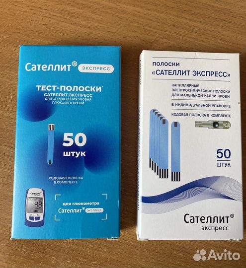 Тест полоски